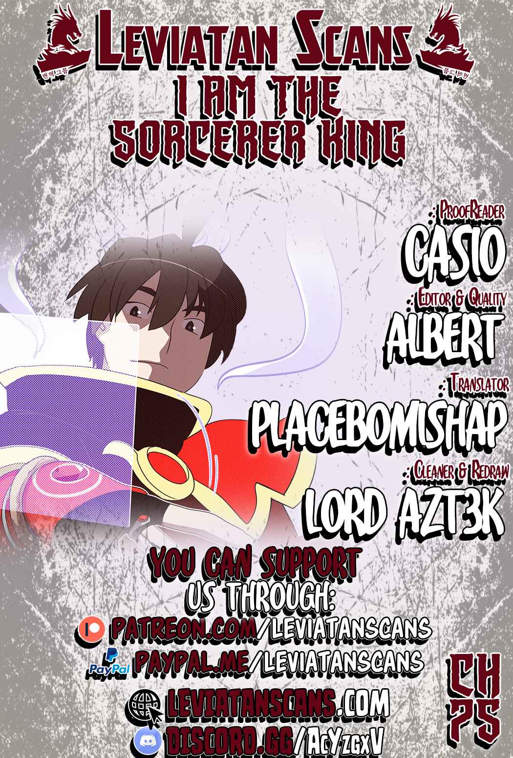 I Am the Sorcerer King Chapter 75 - Page 1