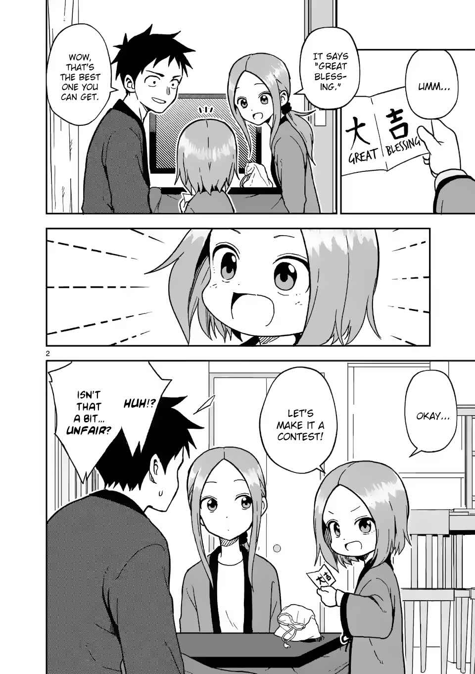Karakai Jouzu no (Moto) Takagi-san Chapter 169 - Page 2
