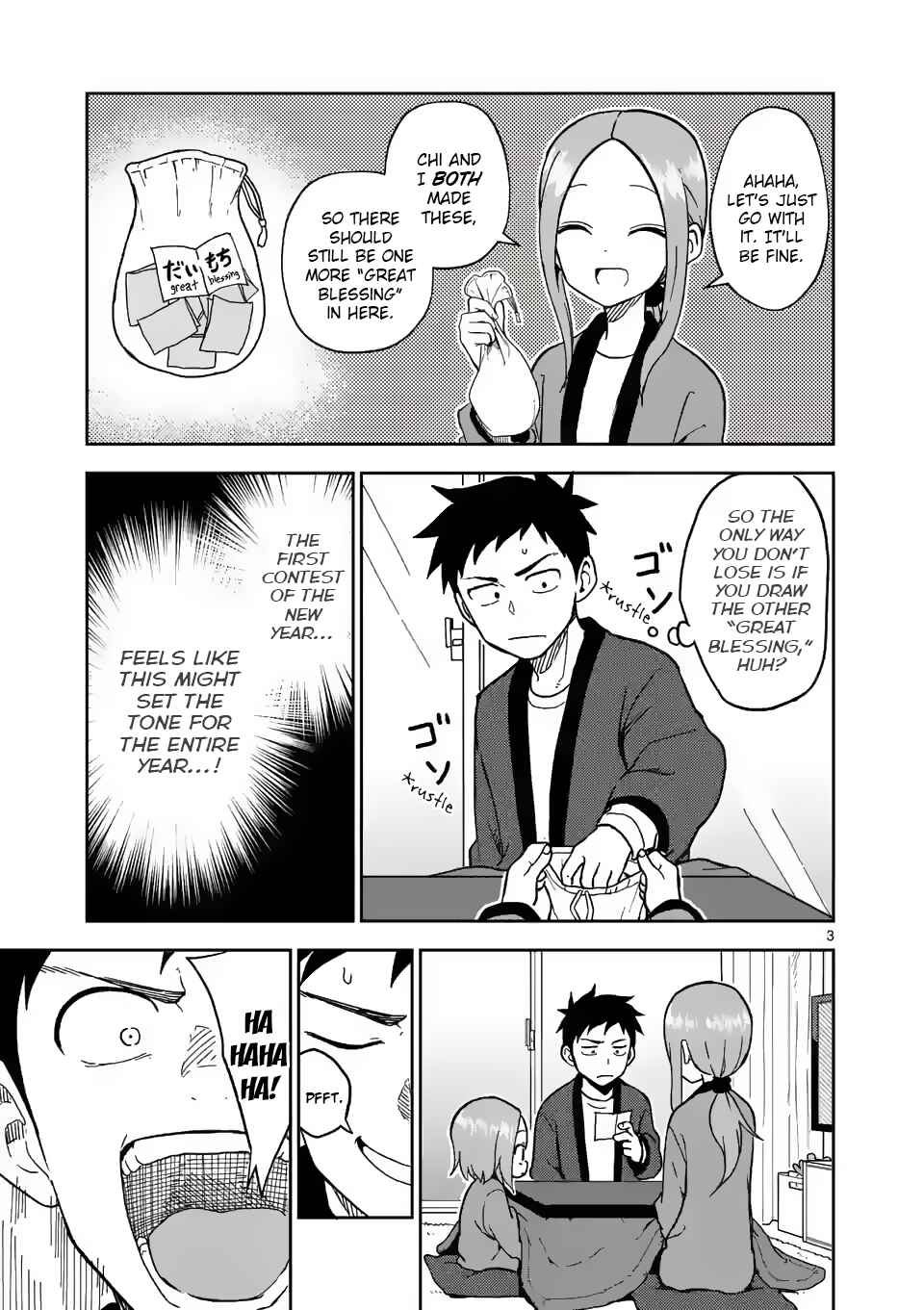 Karakai Jouzu no (Moto) Takagi-san Chapter 169 - Page 3