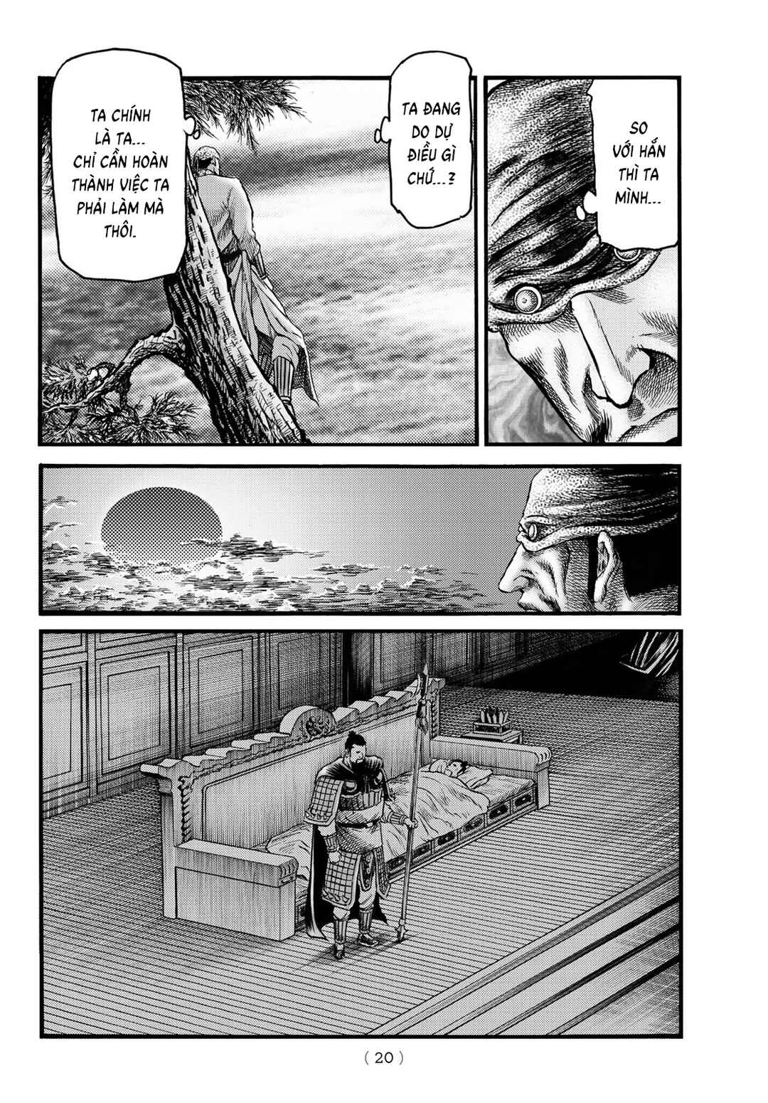 Ryuroden Chapter 337 - Page 15