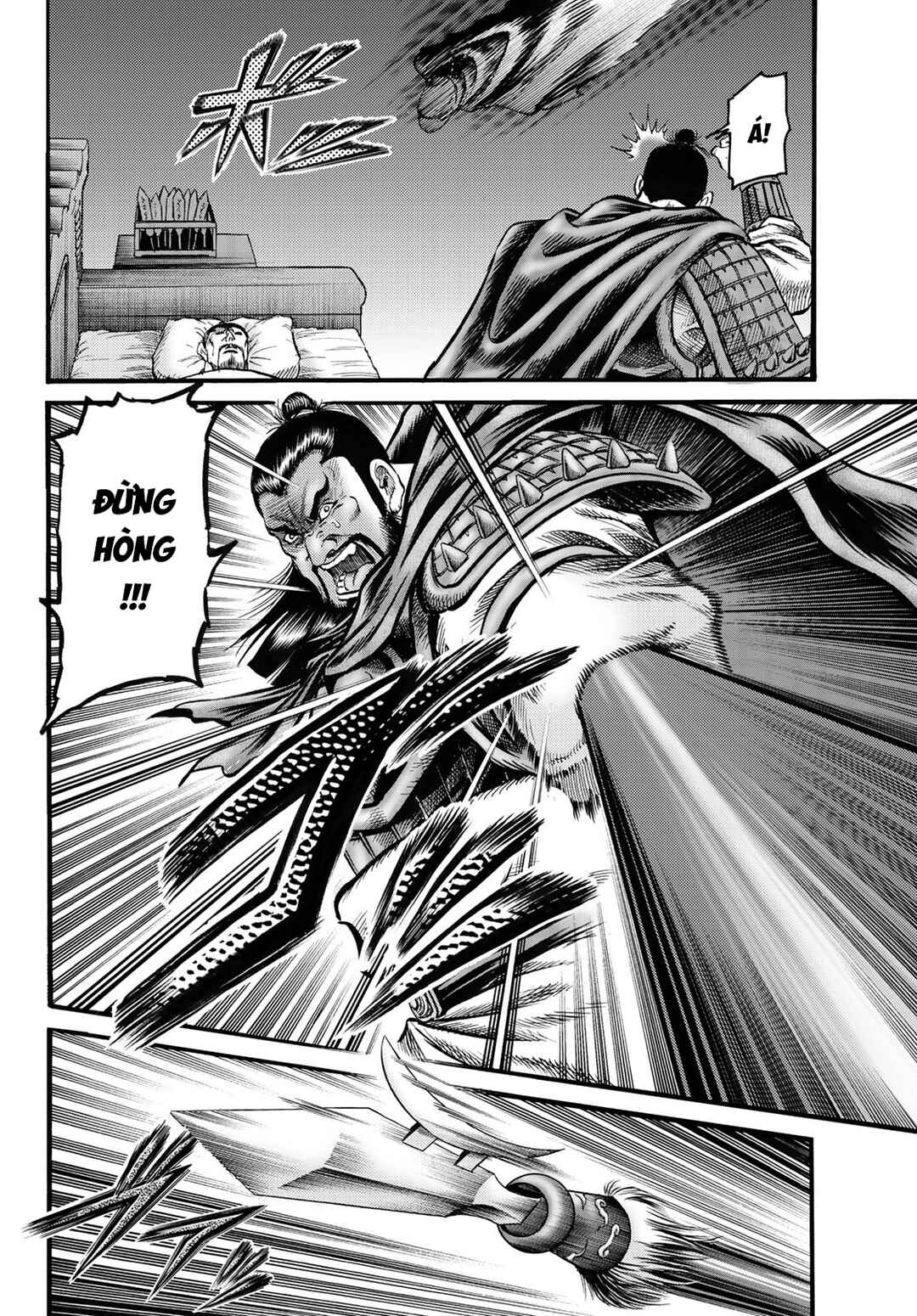 Ryuroden Chapter 337 - Page 19