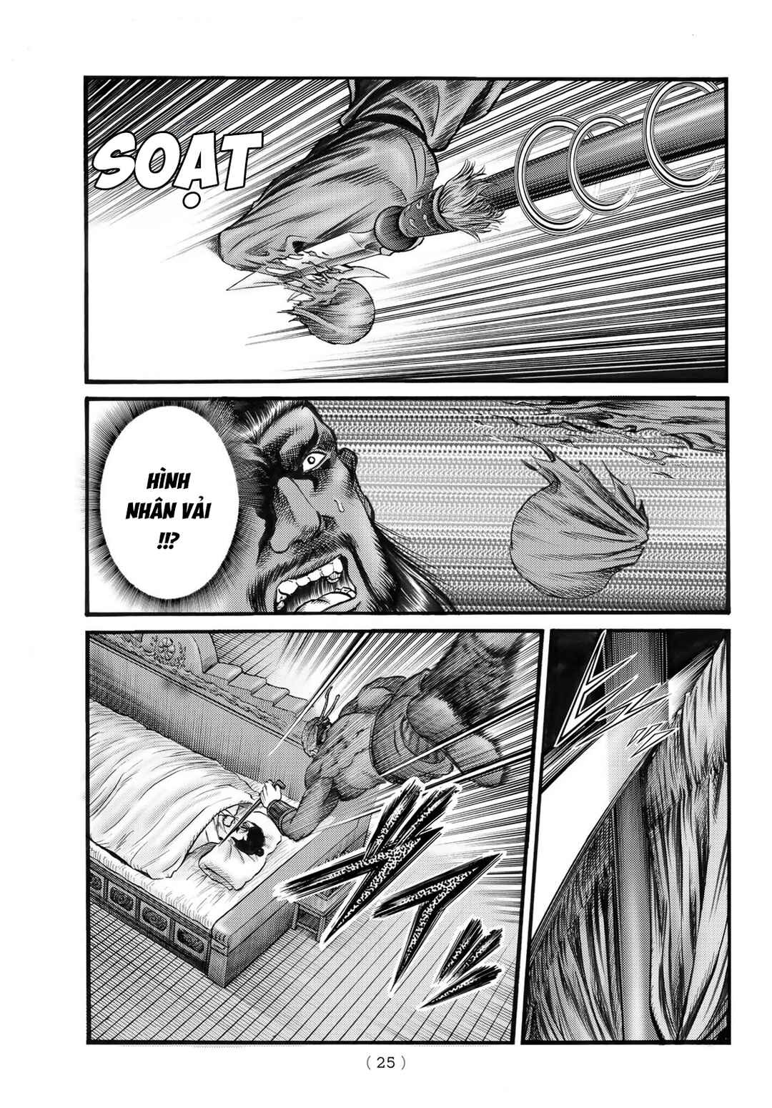 Ryuroden Chapter 337 - Page 20