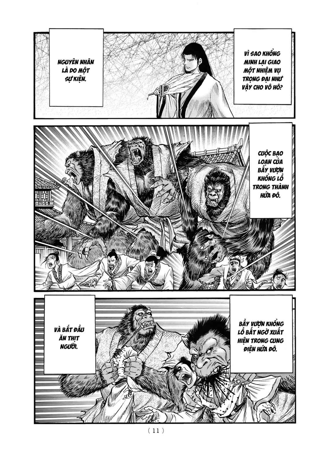 Ryuroden Chapter 337 - Page 6