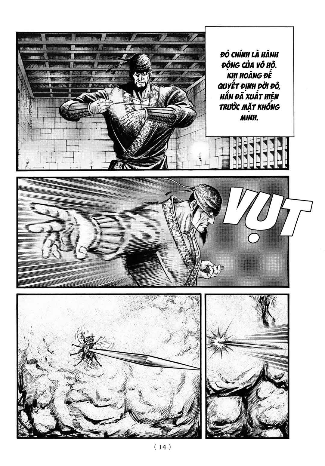 Ryuroden Chapter 337 - Page 9