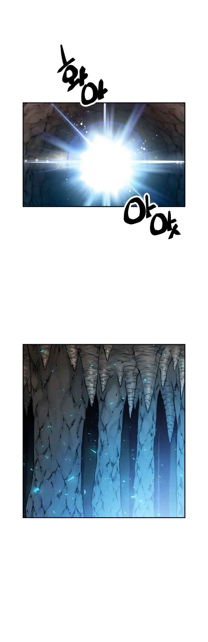 The Golden Age Chapter 4 - Page 33