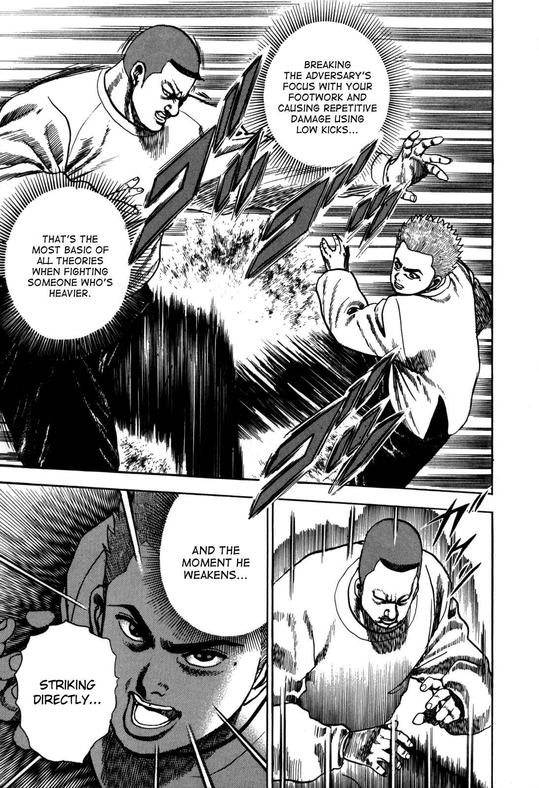 Koukou Tekken-den Tough Chapter 15 - Page 11