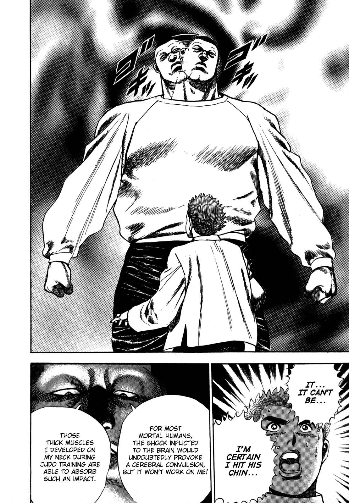 Koukou Tekken-den Tough Chapter 15 - Page 14