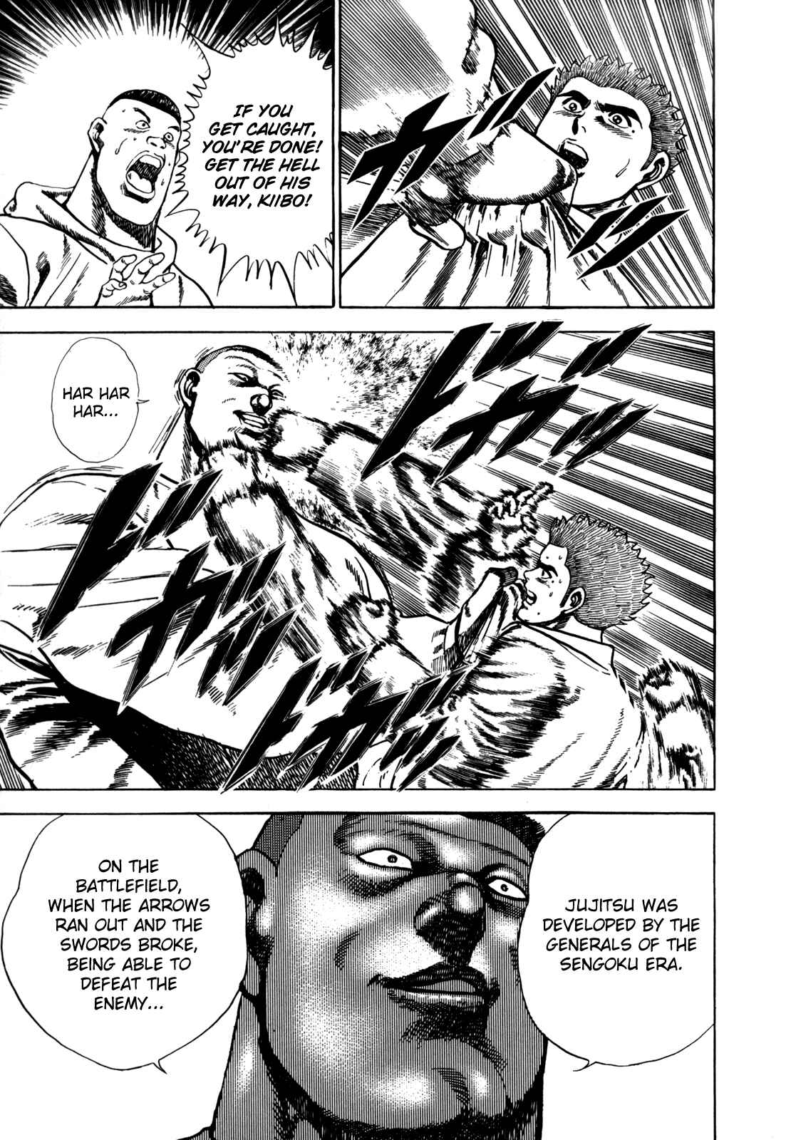 Koukou Tekken-den Tough Chapter 15 - Page 17