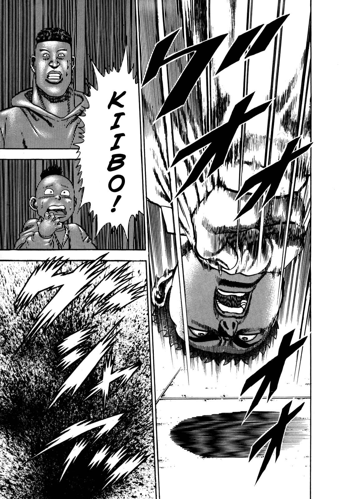 Koukou Tekken-den Tough Chapter 15 - Page 19