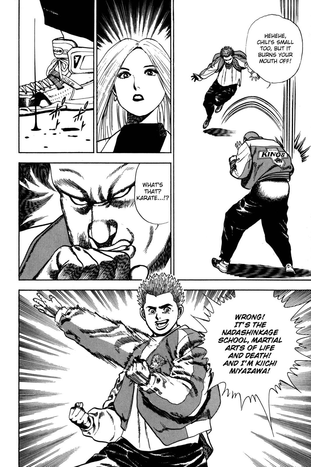 Koukou Tekken-den Tough Chapter 15 - Page 5