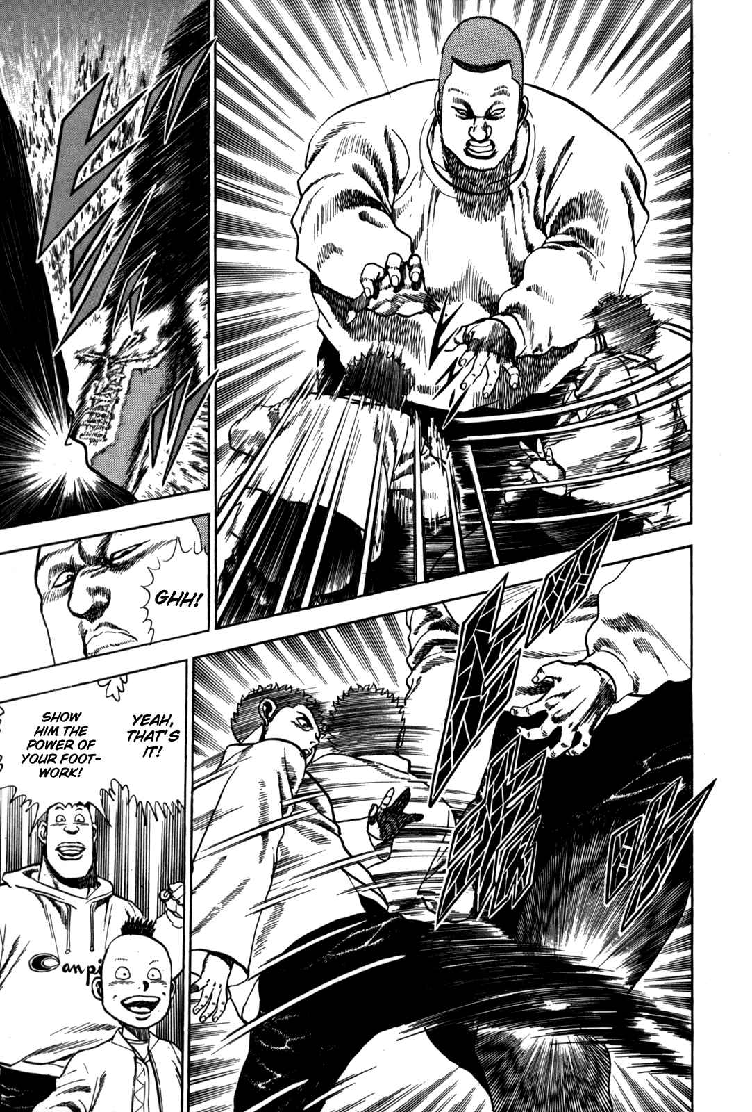Koukou Tekken-den Tough Chapter 15 - Page 9