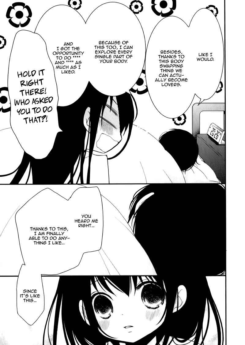 Ani ga Imouto de Imouto ga Ani de Chapter 22 - Page 16