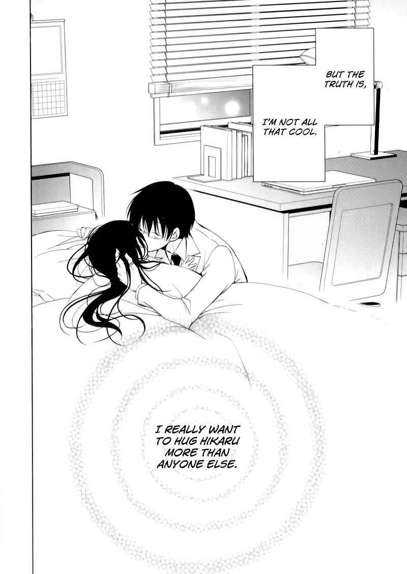 Ani ga Imouto de Imouto ga Ani de Chapter 22 - Page 20
