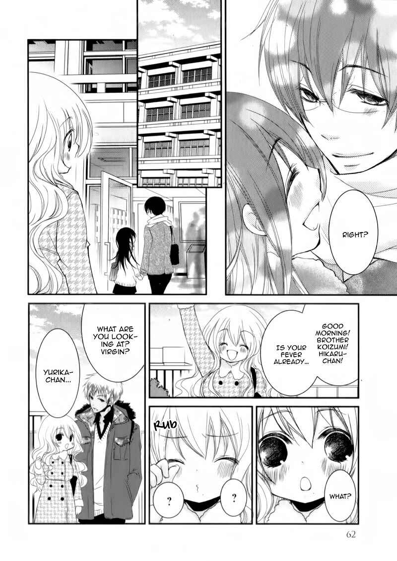Ani ga Imouto de Imouto ga Ani de Chapter 22 - Page 22