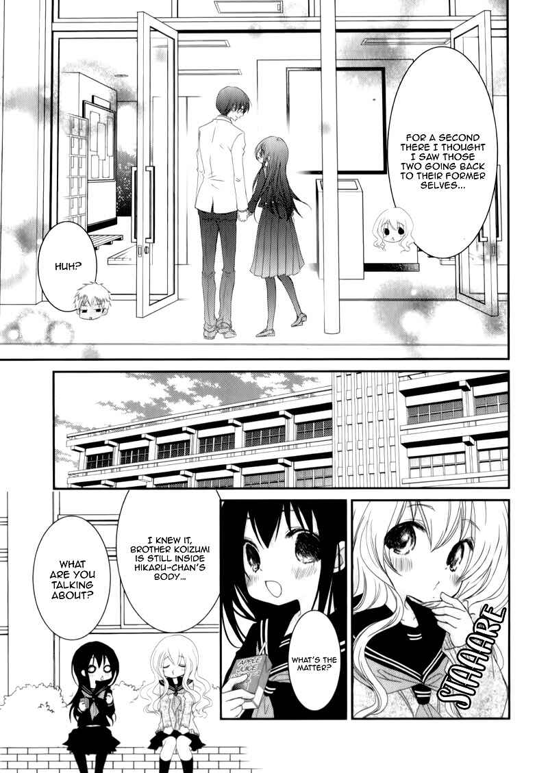 Ani ga Imouto de Imouto ga Ani de Chapter 22 - Page 23
