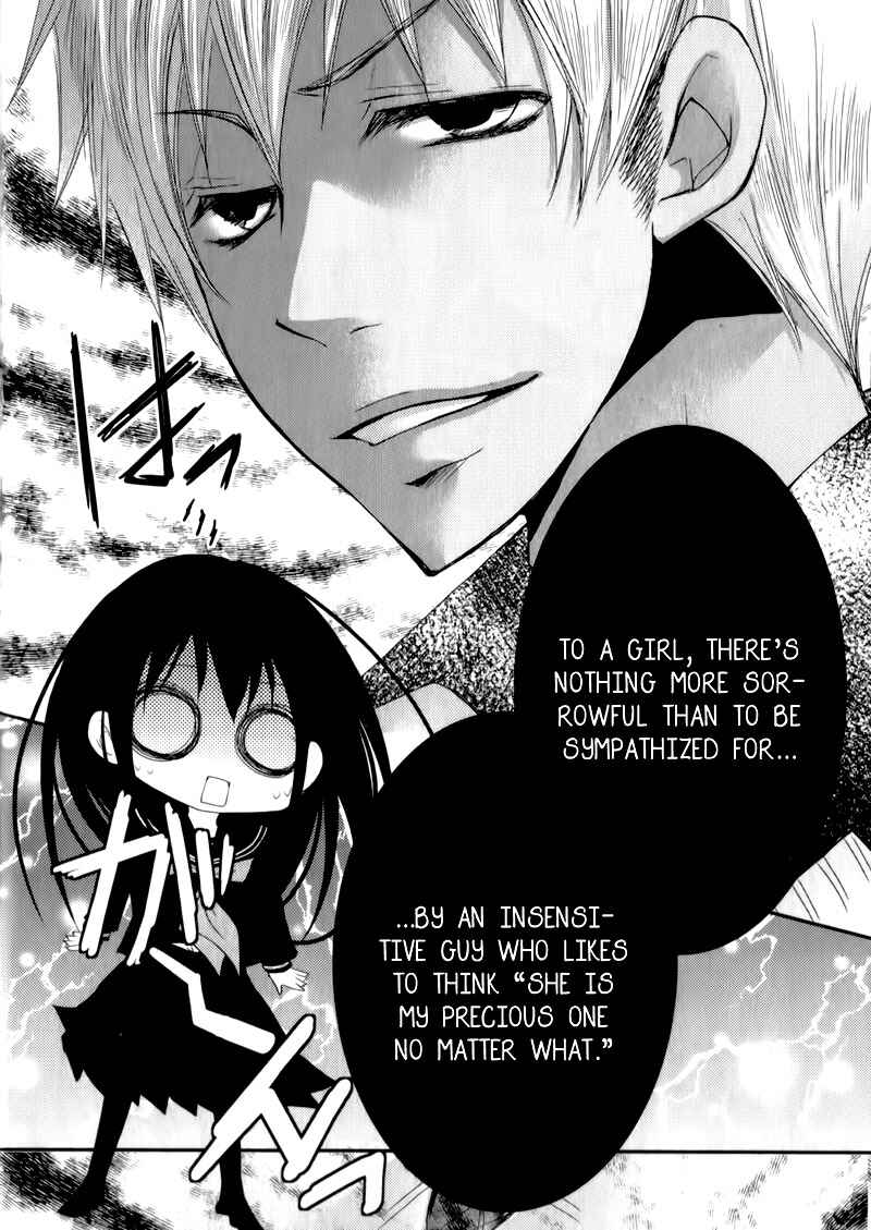 Ani ga Imouto de Imouto ga Ani de Chapter 22 - Page 30