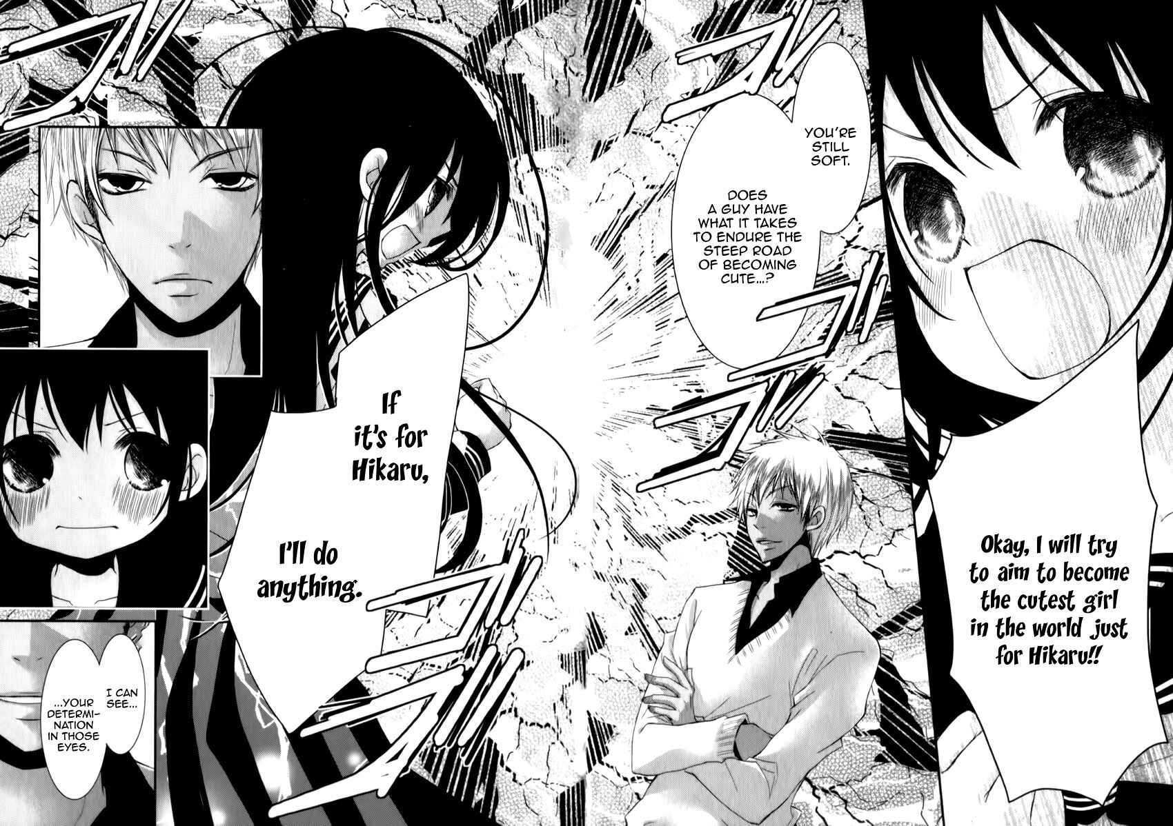 Ani ga Imouto de Imouto ga Ani de Chapter 22 - Page 32