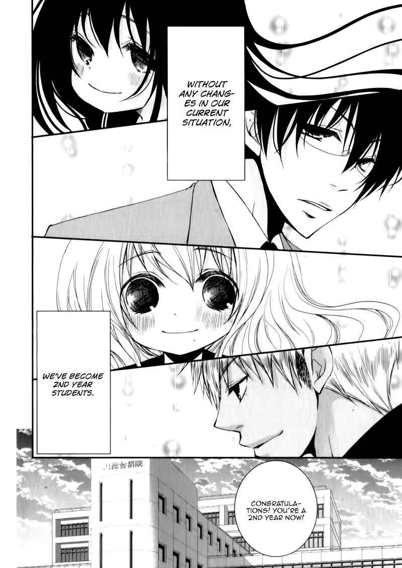 Ani ga Imouto de Imouto ga Ani de Chapter 22 - Page 37