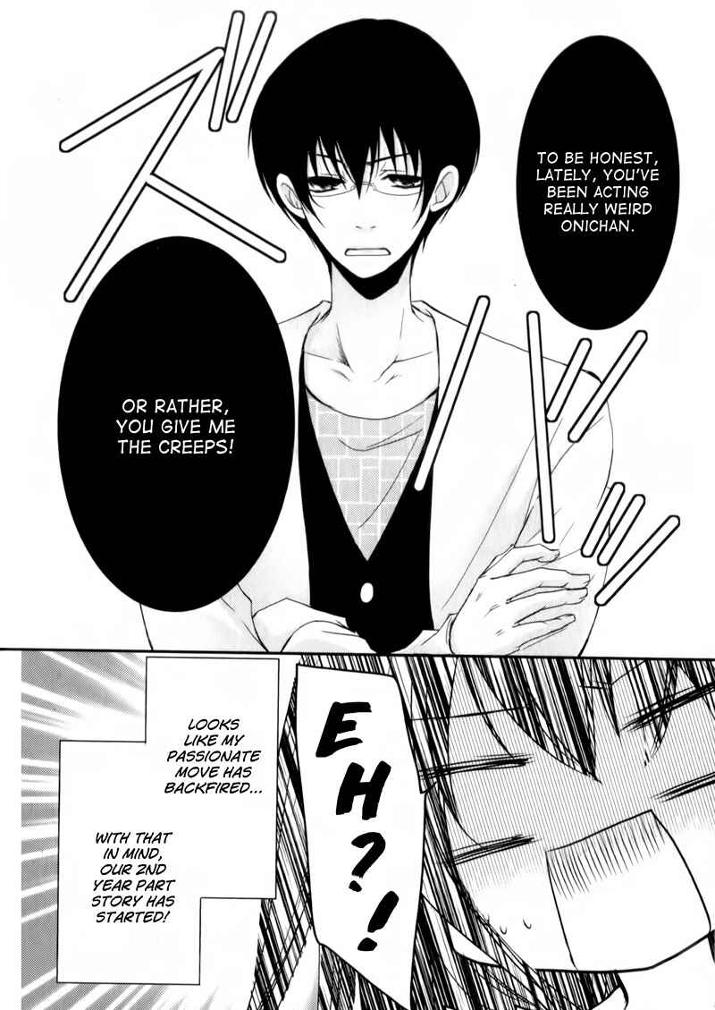 Ani ga Imouto de Imouto ga Ani de Chapter 22 - Page 39