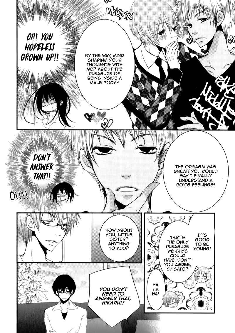 Ani ga Imouto de Imouto ga Ani de Chapter 22 - Page 9