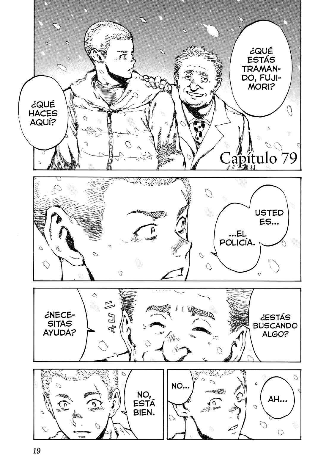 Kimi ga Bokura wo Akuma to Yonda Koro Chapter 79 - Page 1