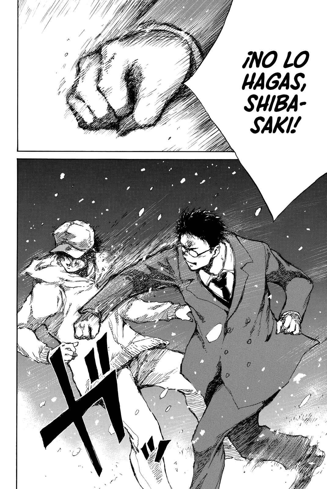 Kimi ga Bokura wo Akuma to Yonda Koro Chapter 79 - Page 10