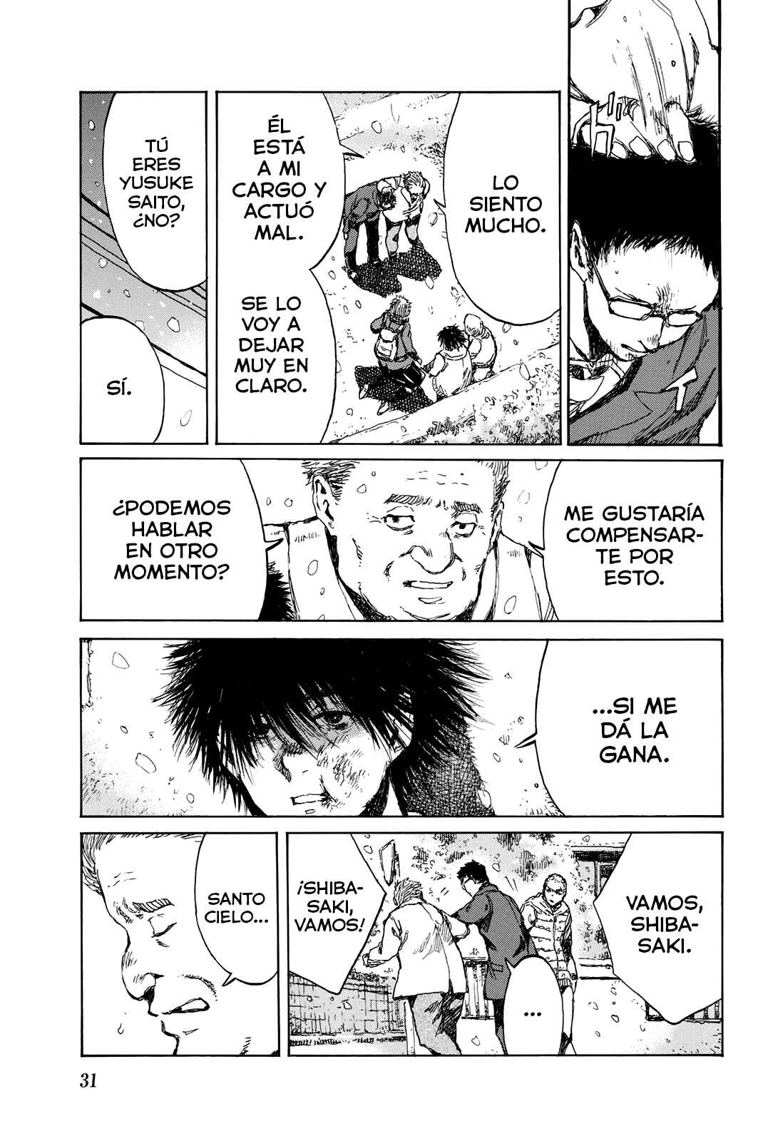 Kimi ga Bokura wo Akuma to Yonda Koro Chapter 79 - Page 13