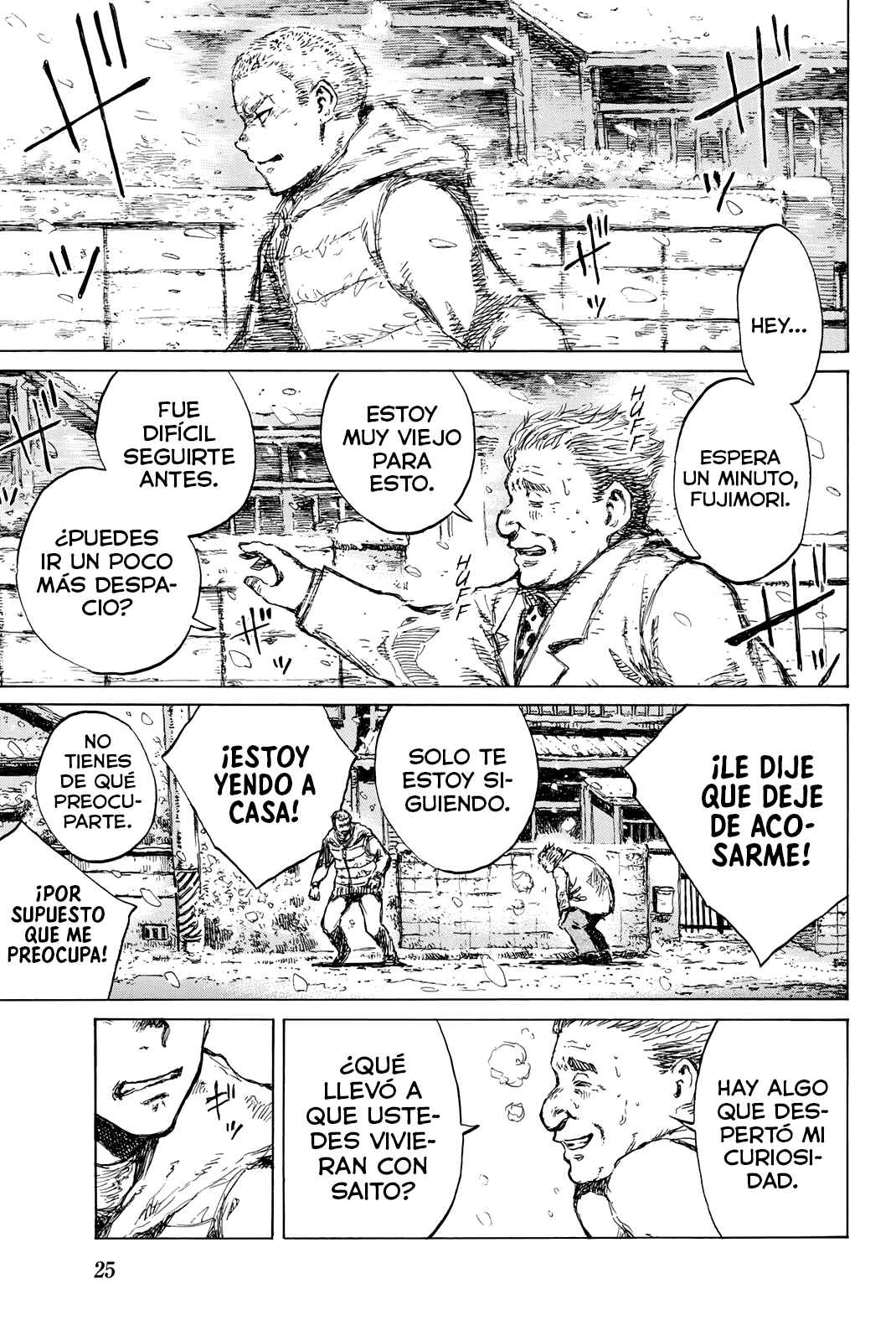 Kimi ga Bokura wo Akuma to Yonda Koro Chapter 79 - Page 7