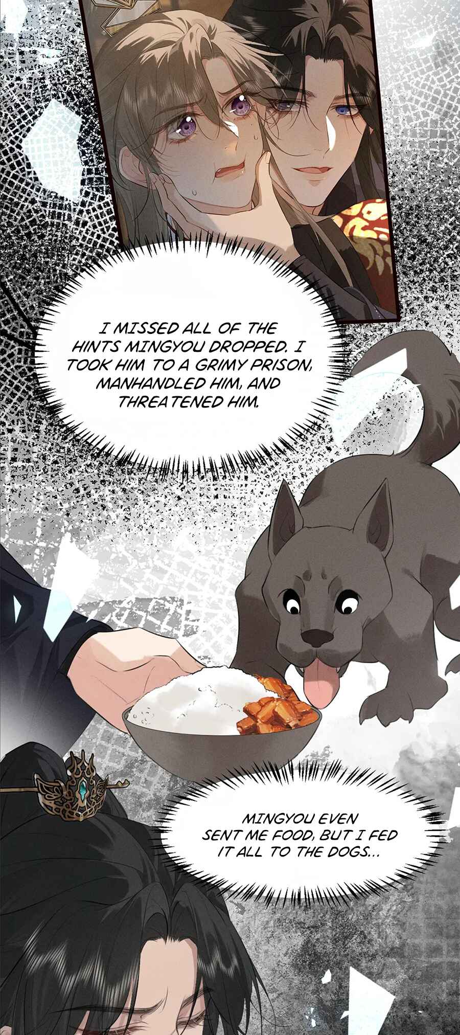 Mad for Love Chapter 37 - Page 5