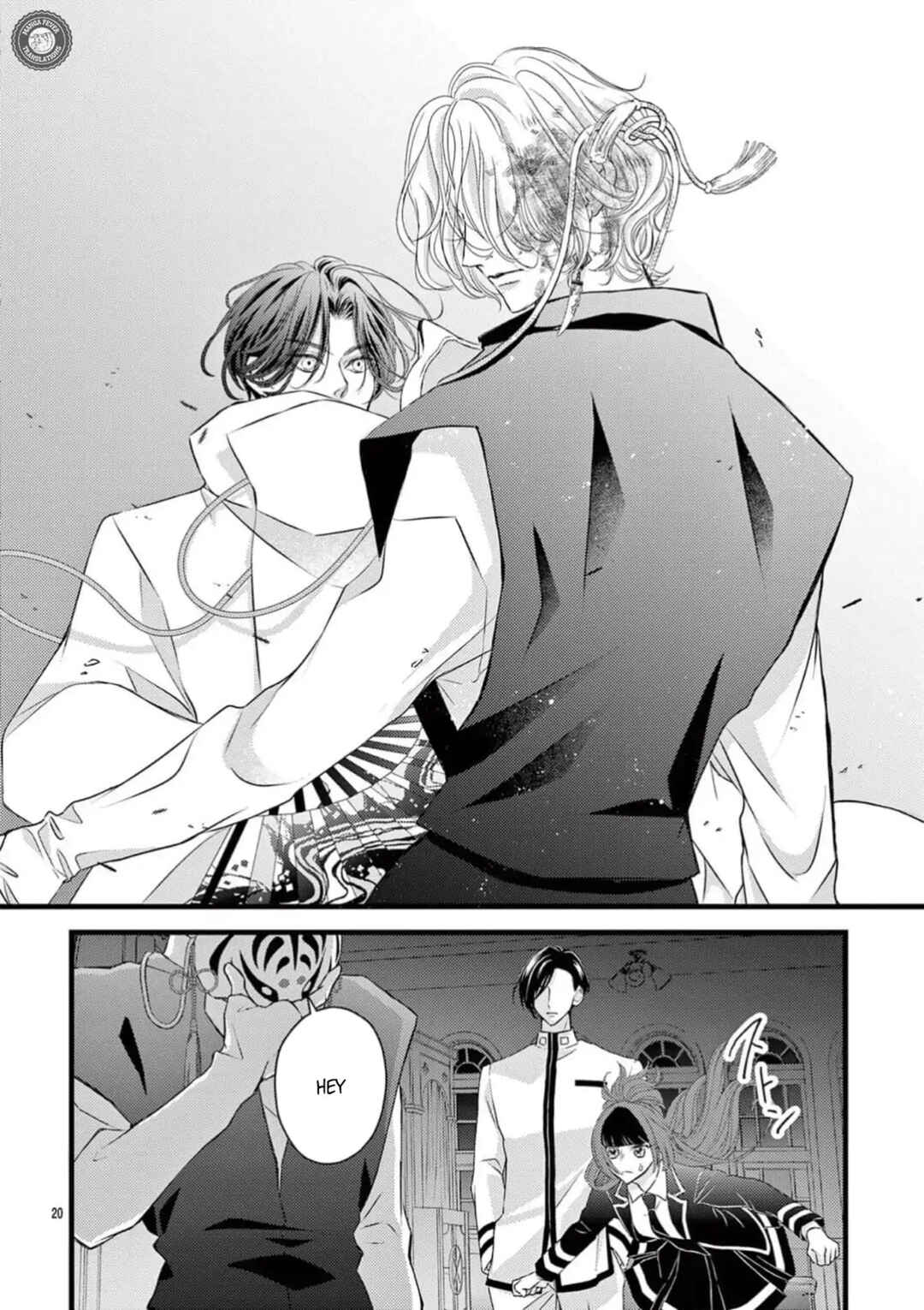 Bite Maker AK Chapter 8 - Page 21