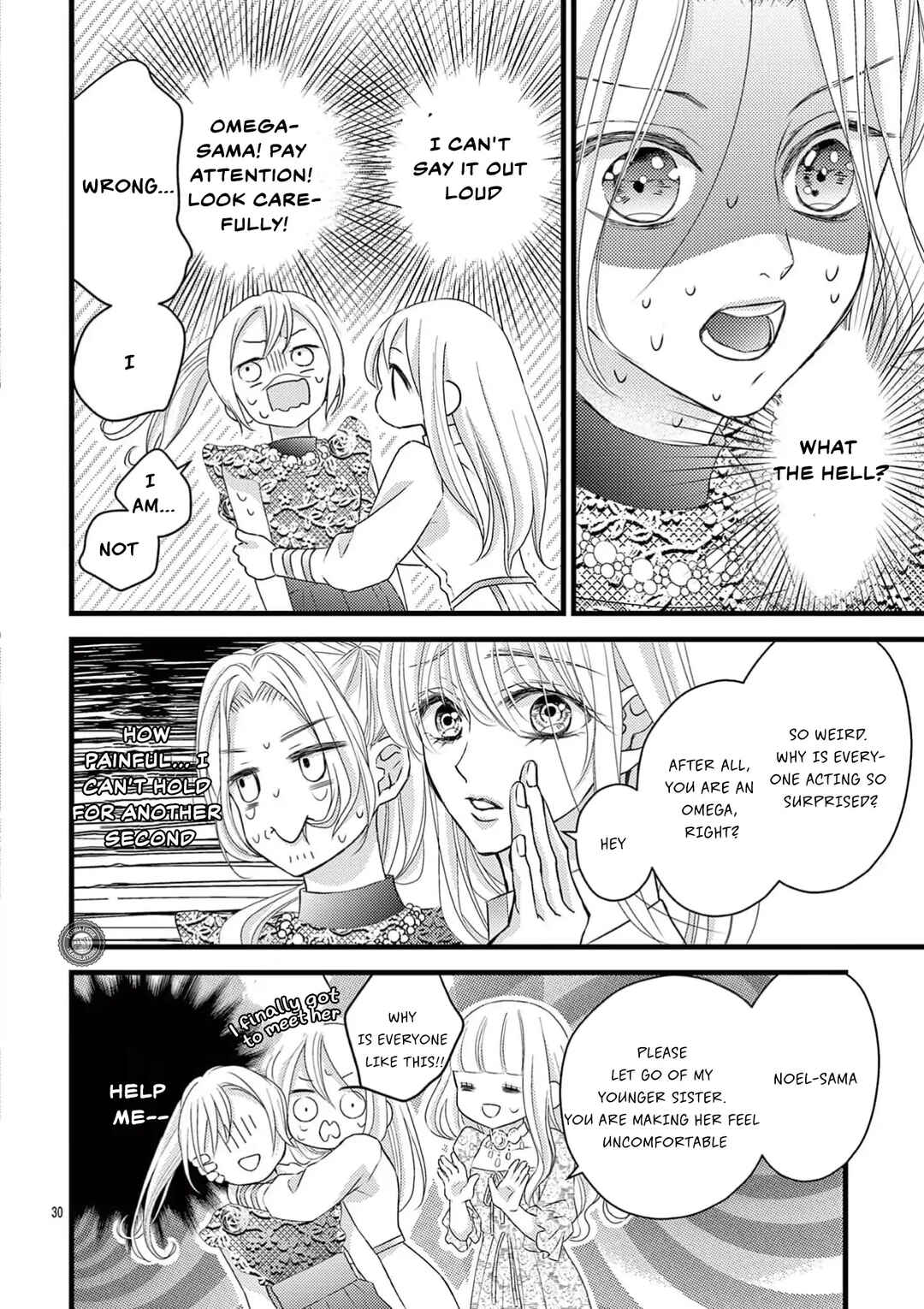 Bite Maker AK Chapter 8 - Page 31