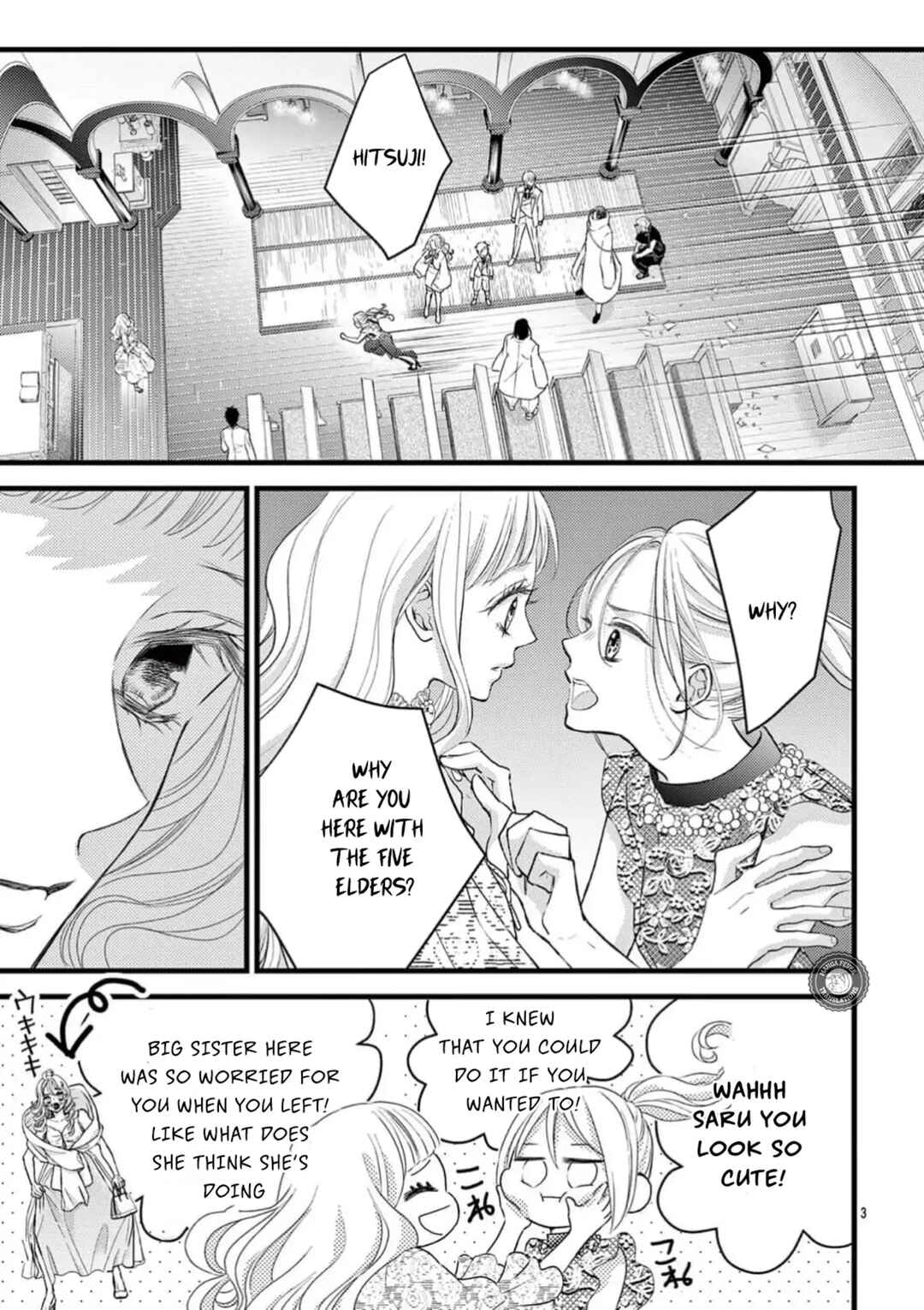 Bite Maker AK Chapter 8 - Page 4