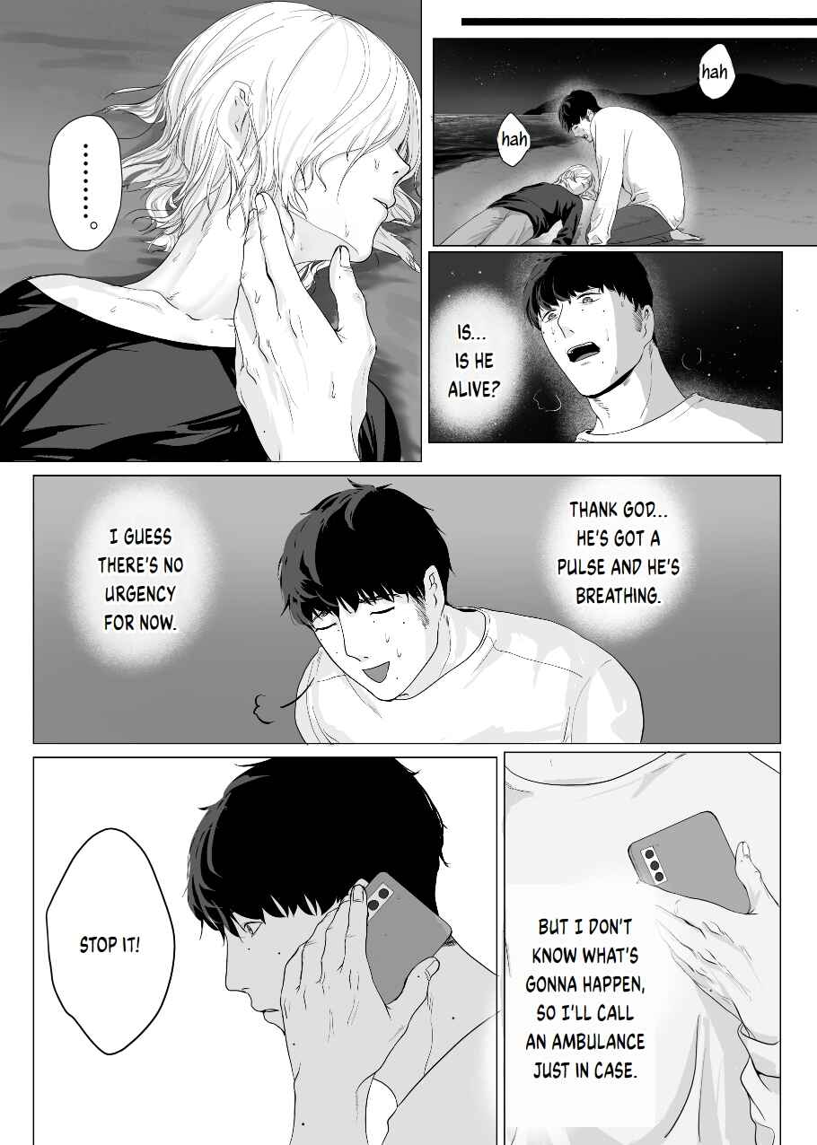 Will You Let Me Stay Here? Chapter 0 - Page 16