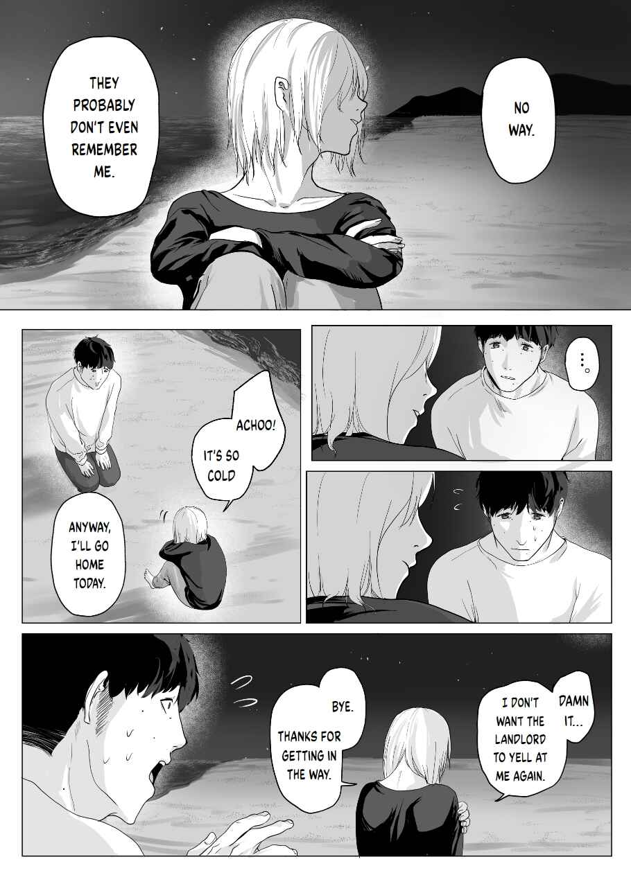 Will You Let Me Stay Here? Chapter 0 - Page 18