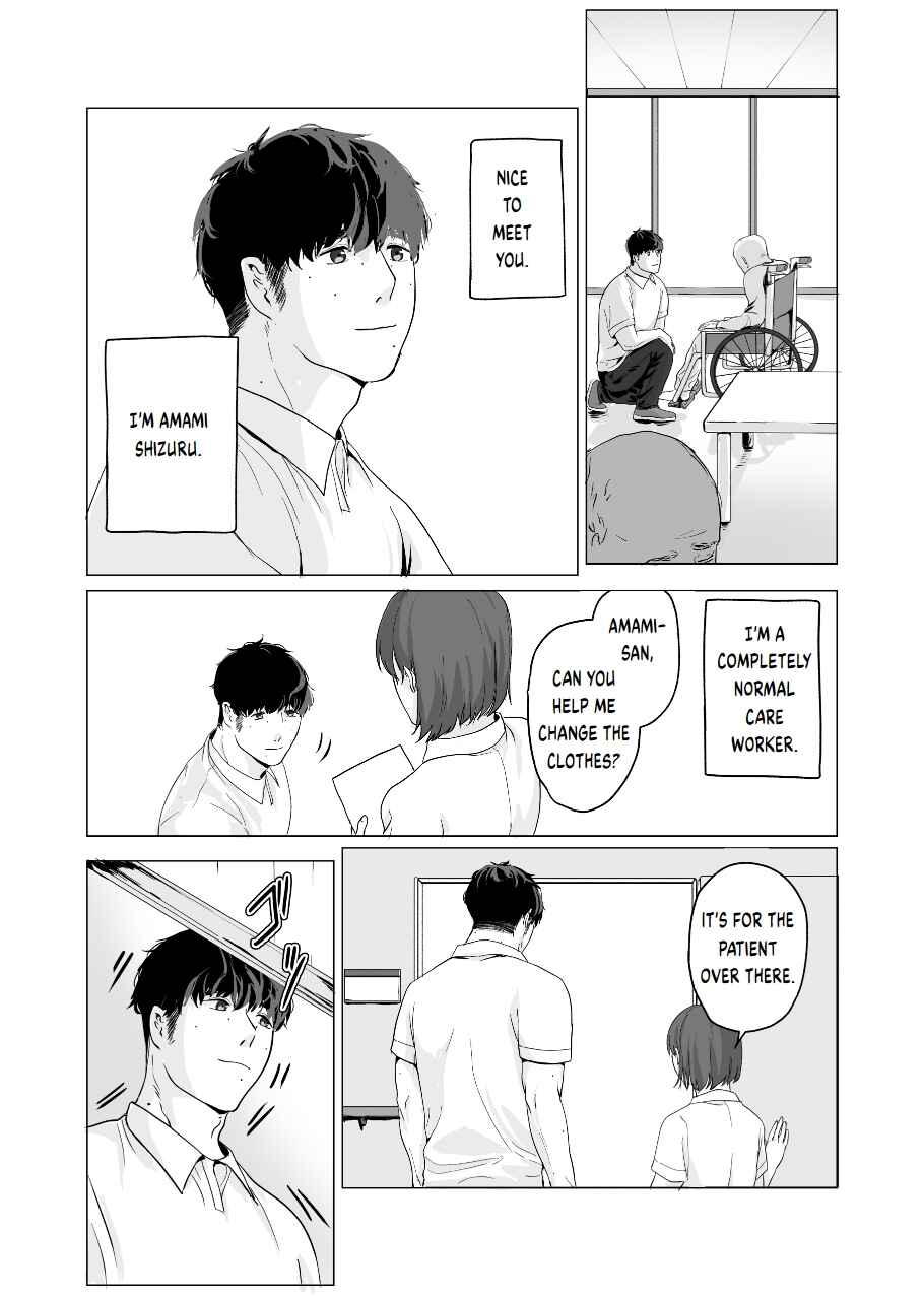 Will You Let Me Stay Here? Chapter 0 - Page 5