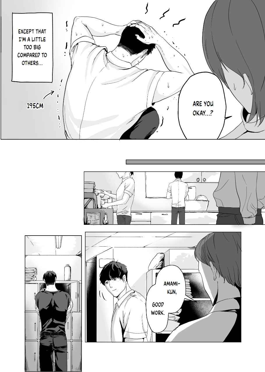 Will You Let Me Stay Here? Chapter 0 - Page 6