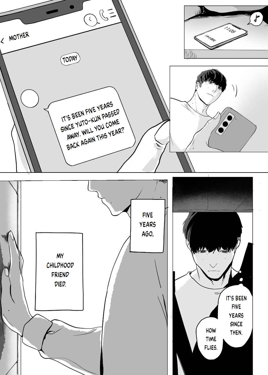 Will You Let Me Stay Here? Chapter 0 - Page 7