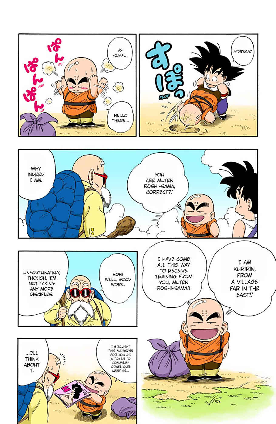 Dragon Ball (Official Colored) Chapter 25 - Page 12