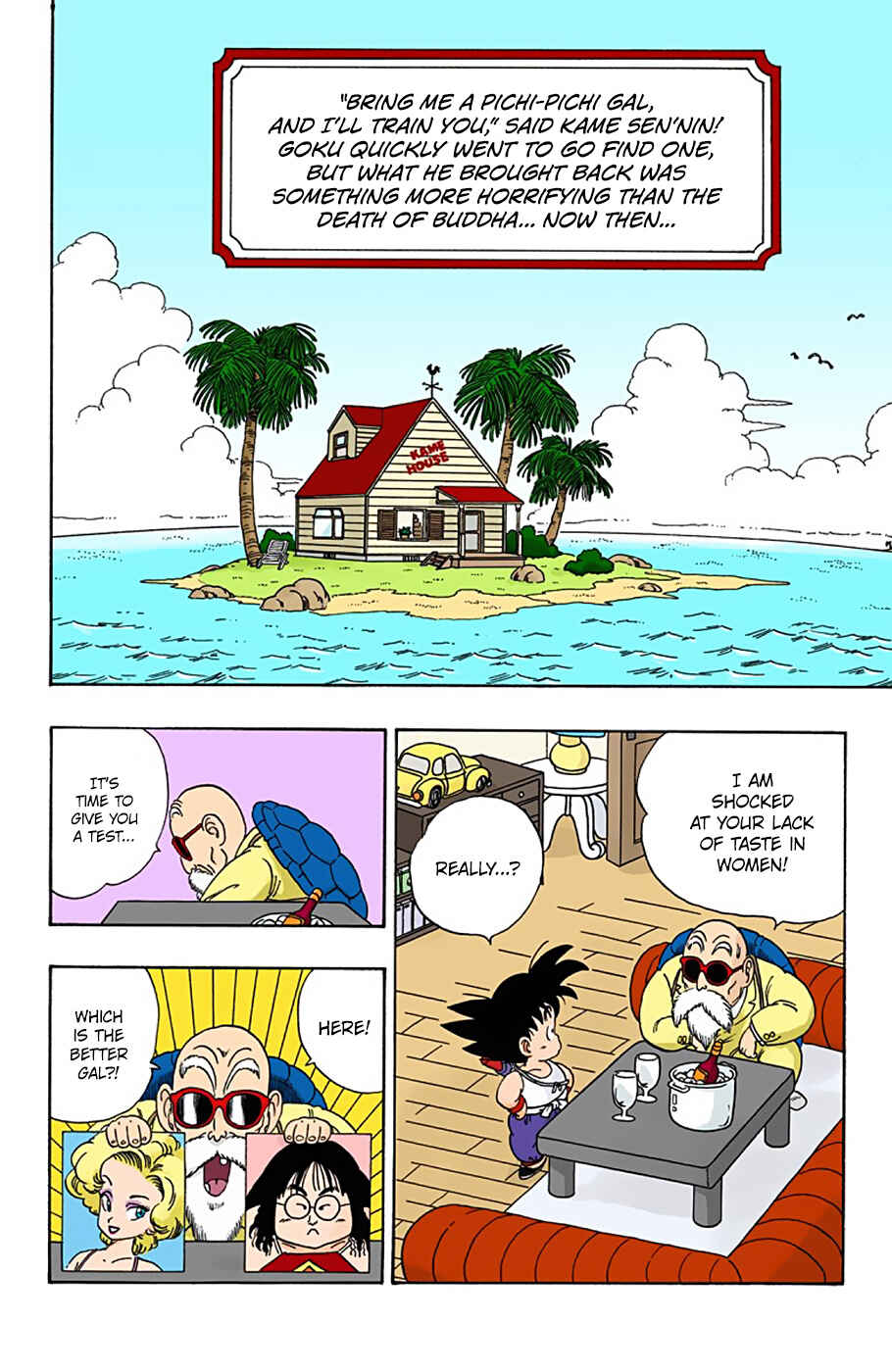 Dragon Ball (Official Colored) Chapter 25 - Page 2