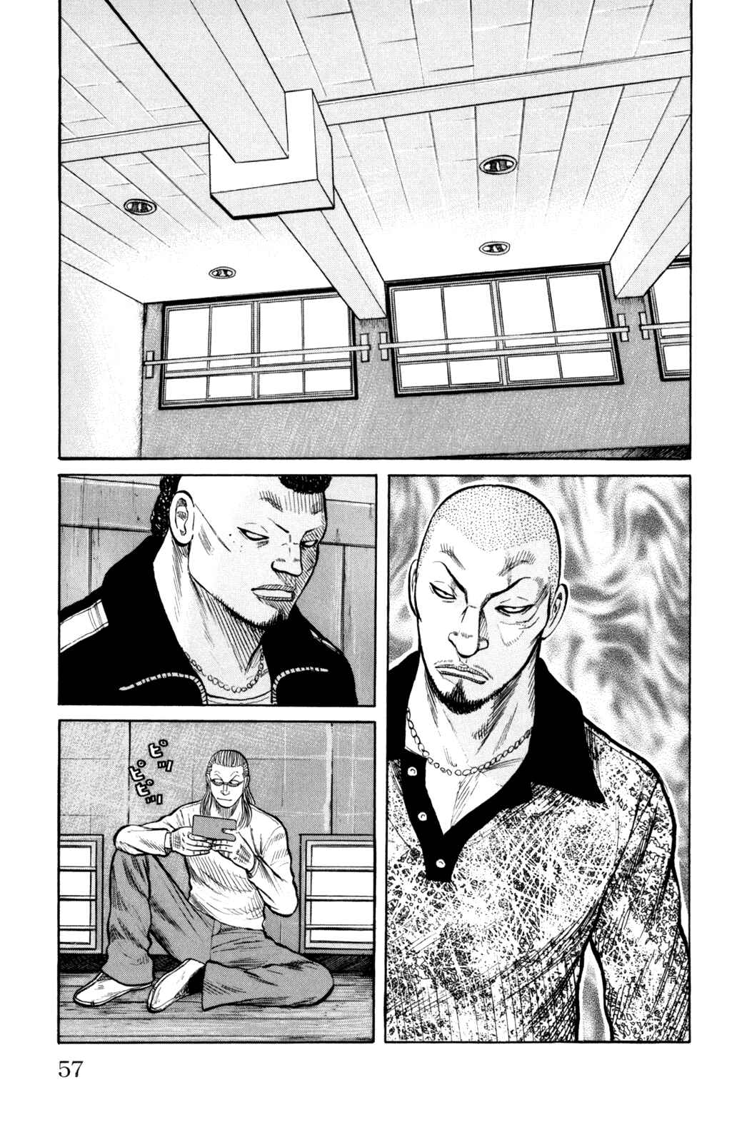 WORST Chapter 86 - Page 13