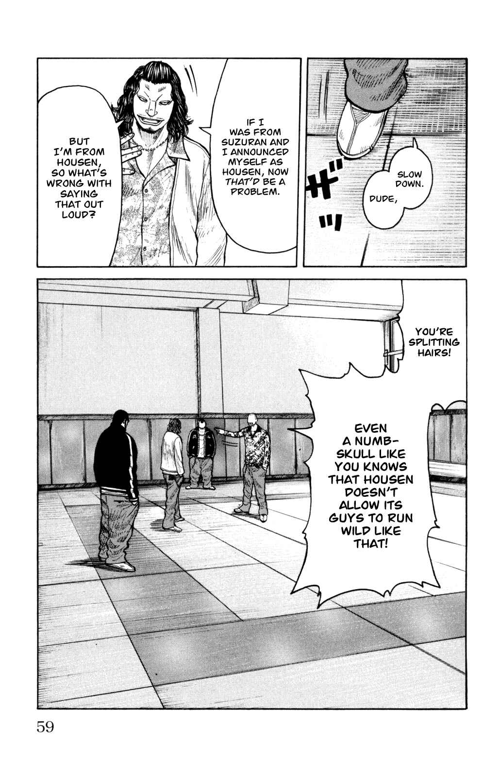 WORST Chapter 86 - Page 15