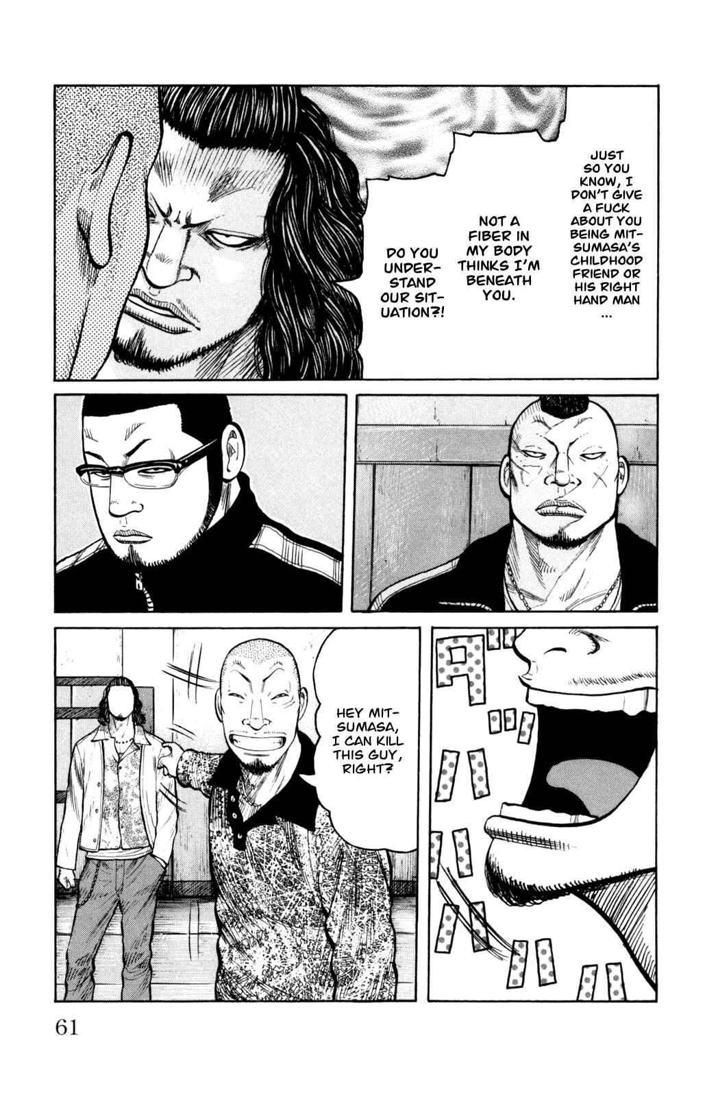 WORST Chapter 86 - Page 17