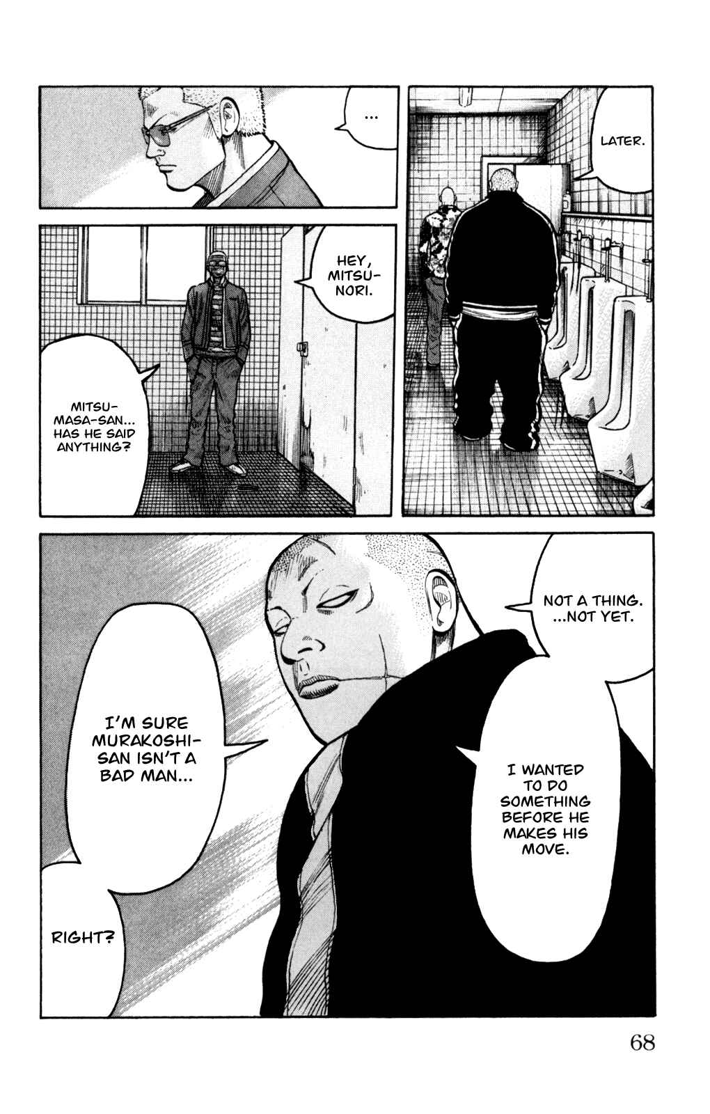 WORST Chapter 86 - Page 24