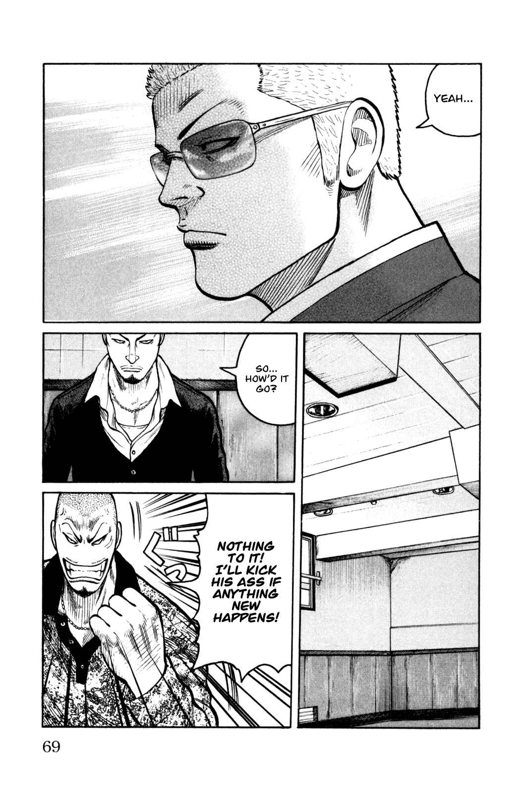 WORST Chapter 86 - Page 25