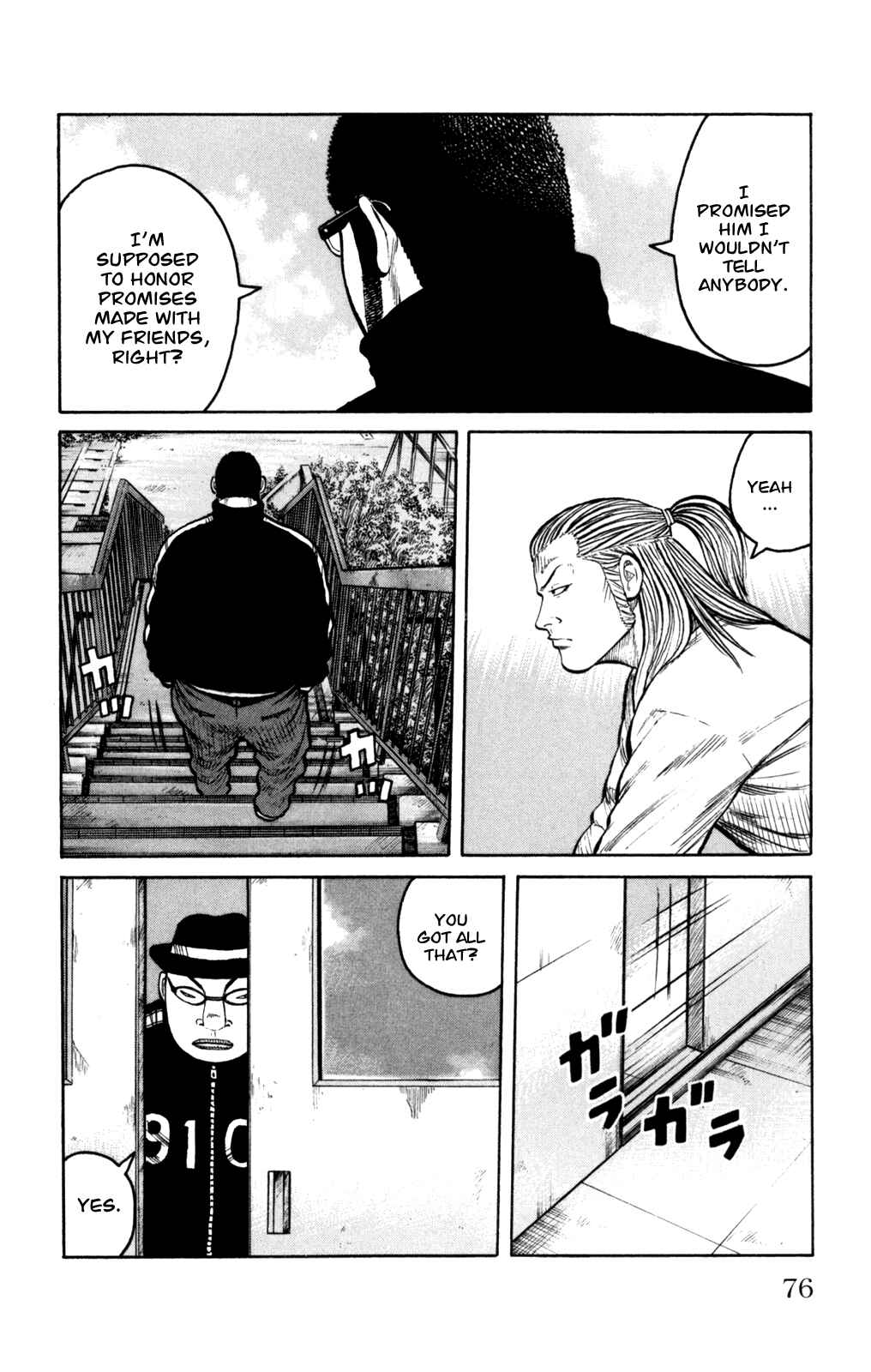 WORST Chapter 86 - Page 32