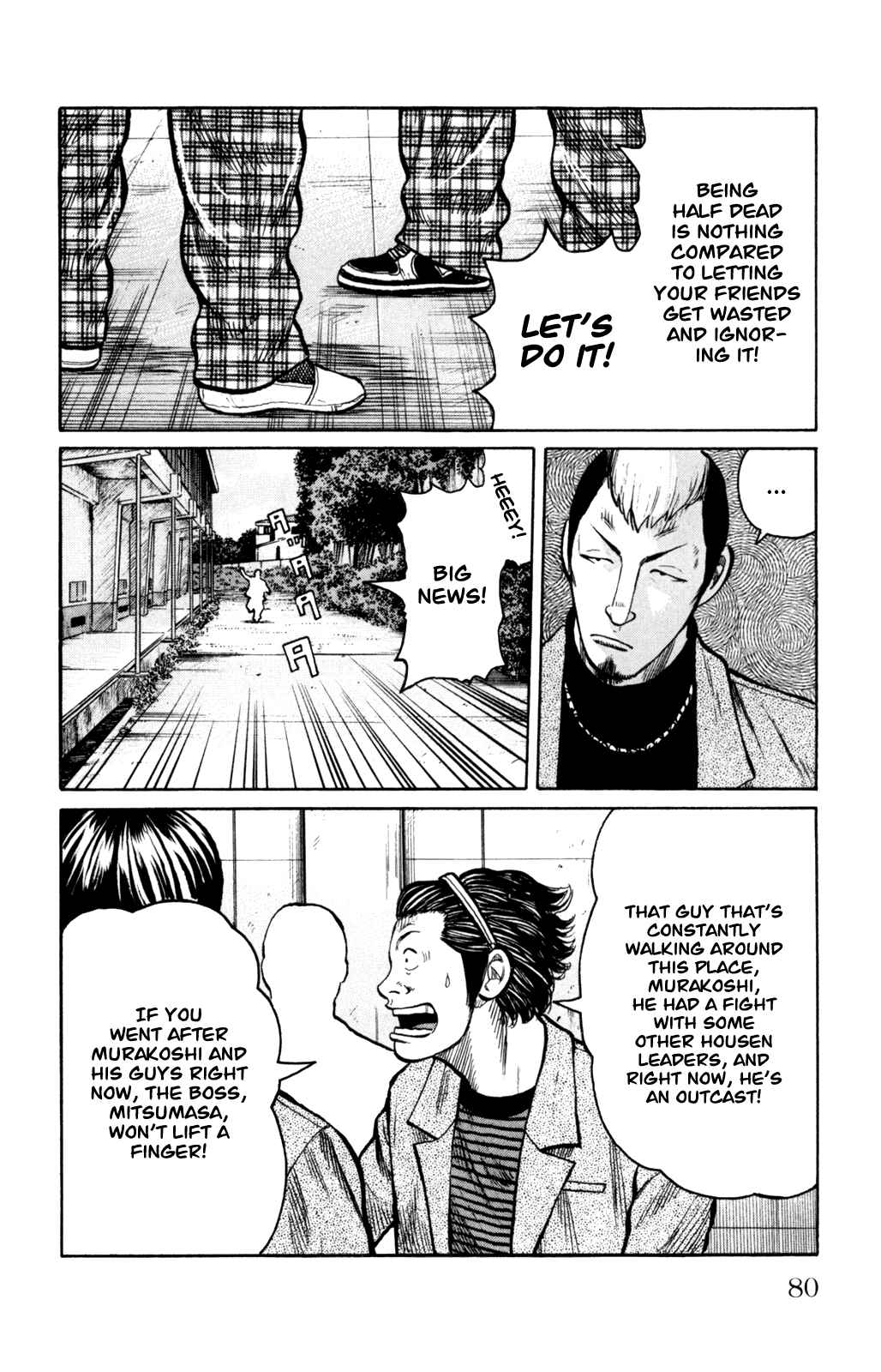 WORST Chapter 86 - Page 36