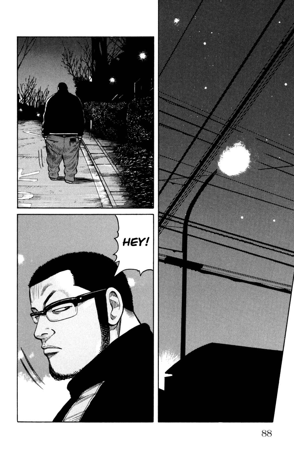 WORST Chapter 86 - Page 44