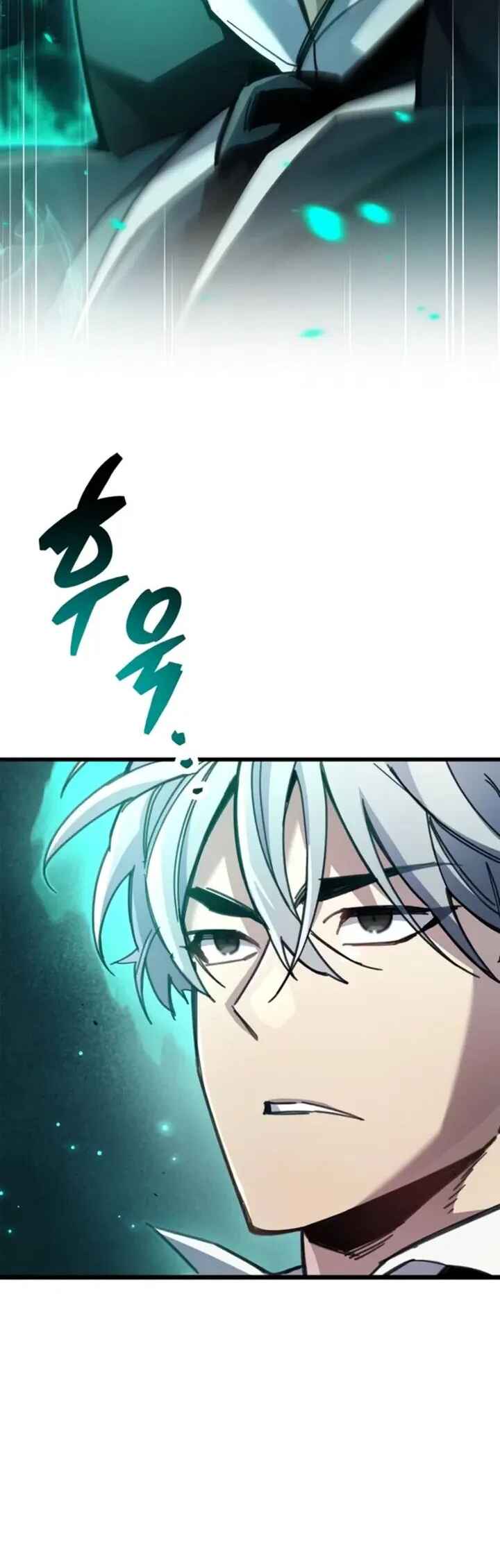 Player ga Gwageoreul Sung-gim Chapter 96 - Page 11