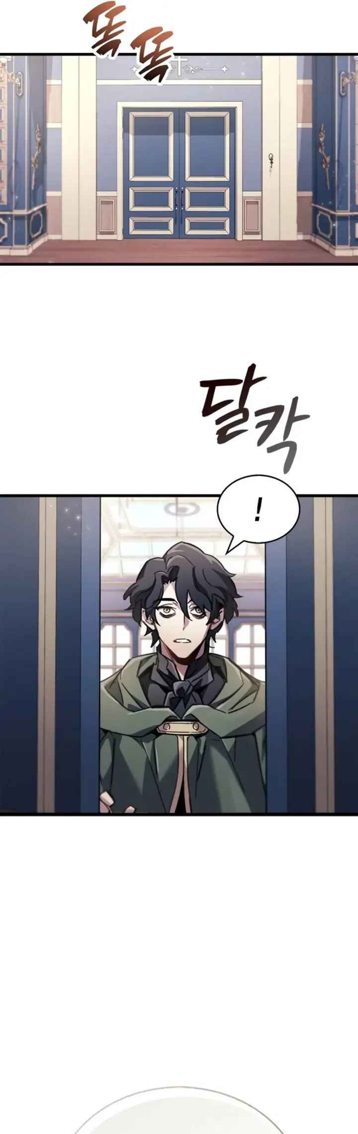 Player ga Gwageoreul Sung-gim Chapter 96 - Page 35