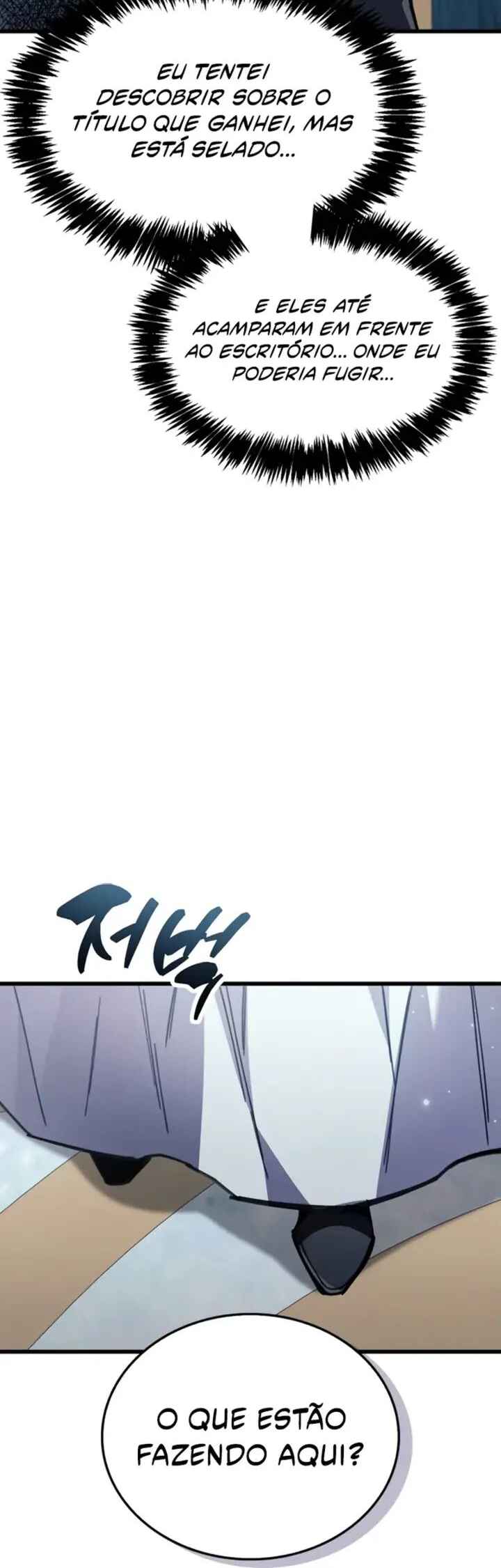 Player ga Gwageoreul Sung-gim Chapter 96 - Page 62